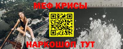 твердый Новодвинск