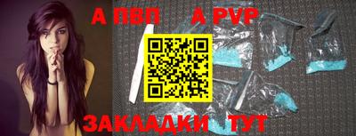 твердый Новодвинск