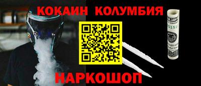 Альфа ПВП Нягань