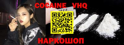 MDMA Новозыбков