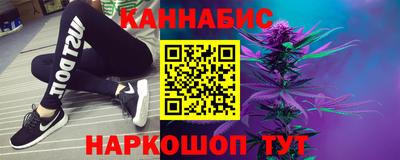 твердый Новодвинск