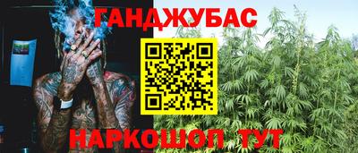 MDMA Новозыбков