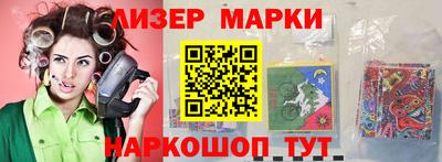 твердый Новодвинск