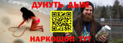 MDMA Новозыбков