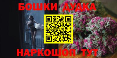 MDMA Новозыбков