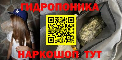 кокаин Обь