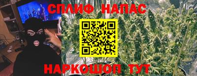 Альфа ПВП Нягань