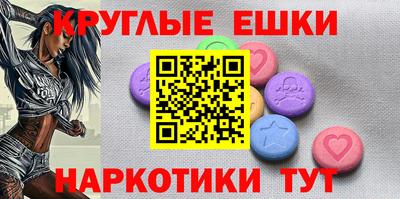 кокаин Обь