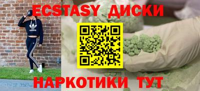 Альфа ПВП Нягань