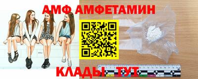 скорость mdpv Обнинск