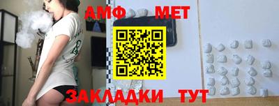 твердый Новодвинск