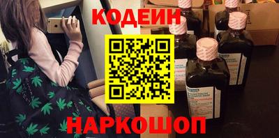 скорость mdpv Обнинск