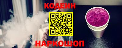 скорость mdpv Обнинск