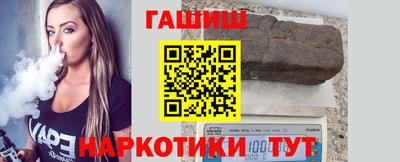 MDMA Новозыбков