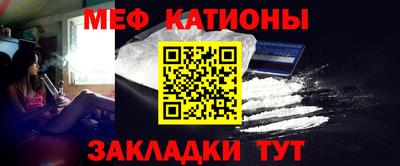 MDMA Новозыбков