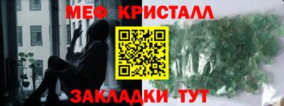 Альфа ПВП Нягань